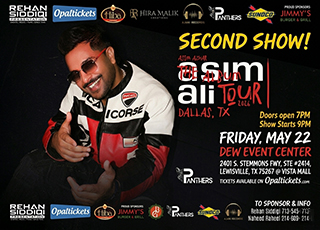 Event
